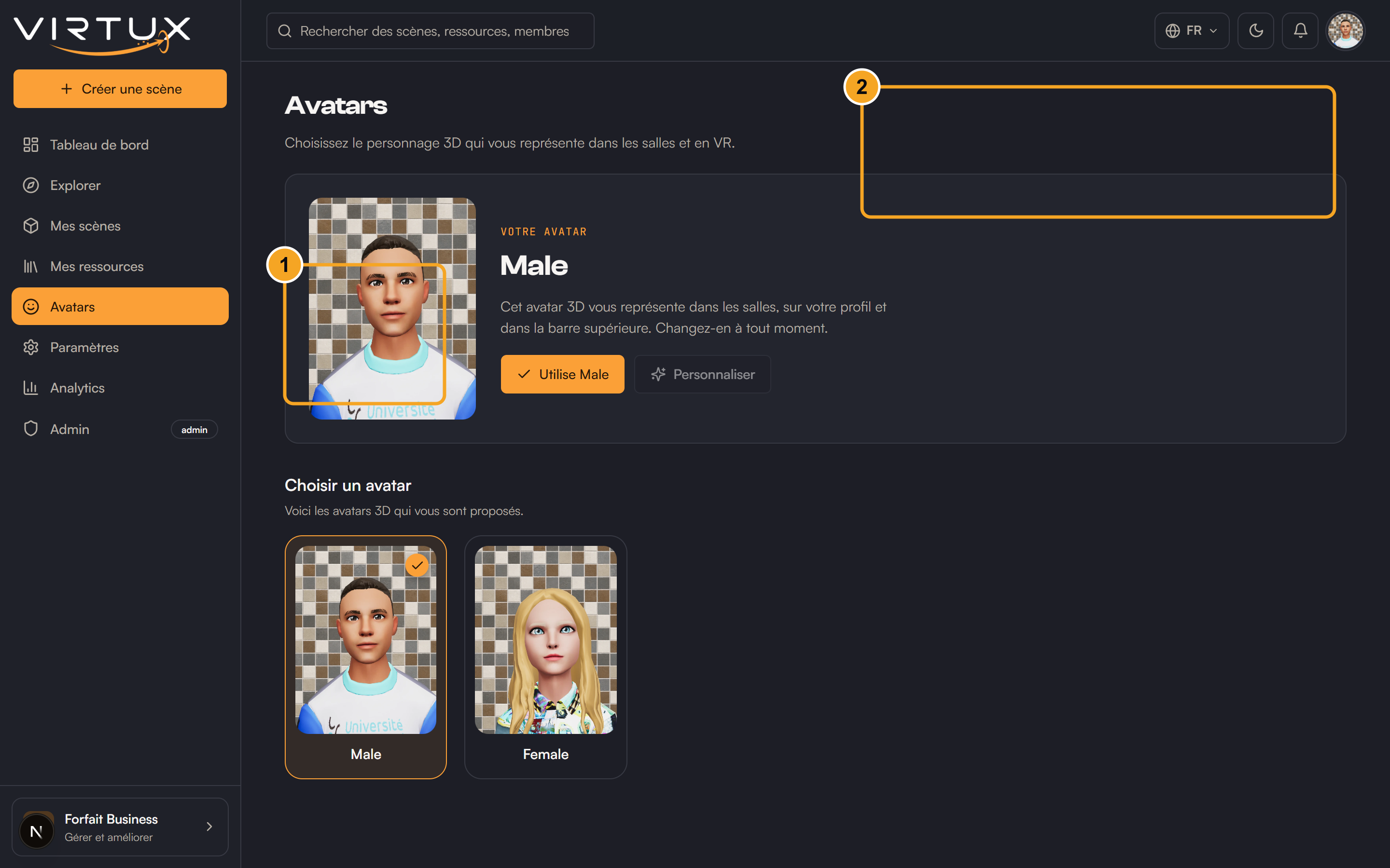 Choosing an avatar: (1) pick from the available avatars, (2) it becomes your current avatar shown at the top.
